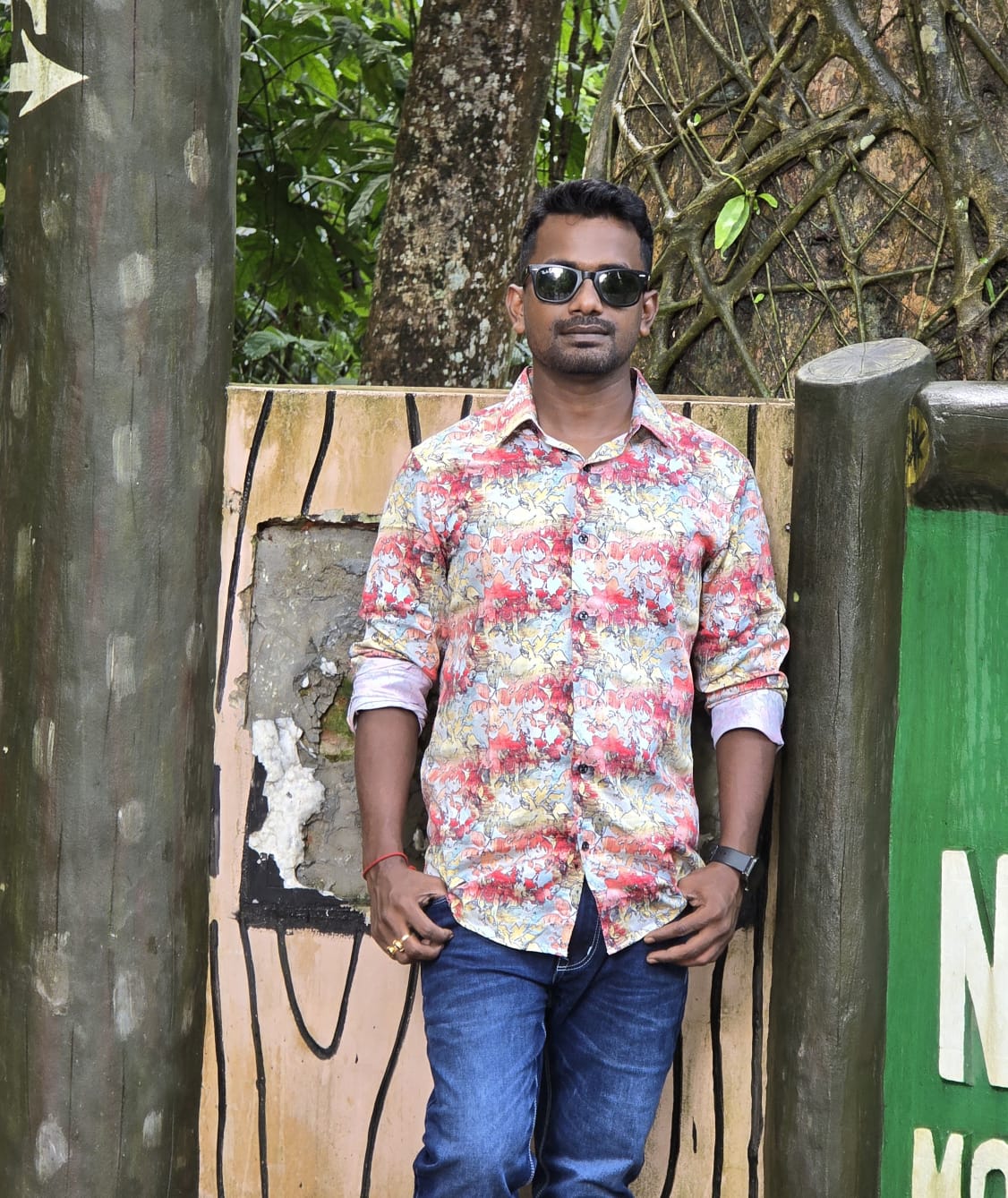 মহাদেব সাহা