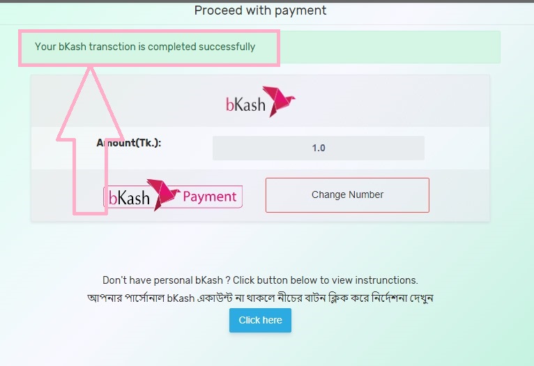 Quick Pay
